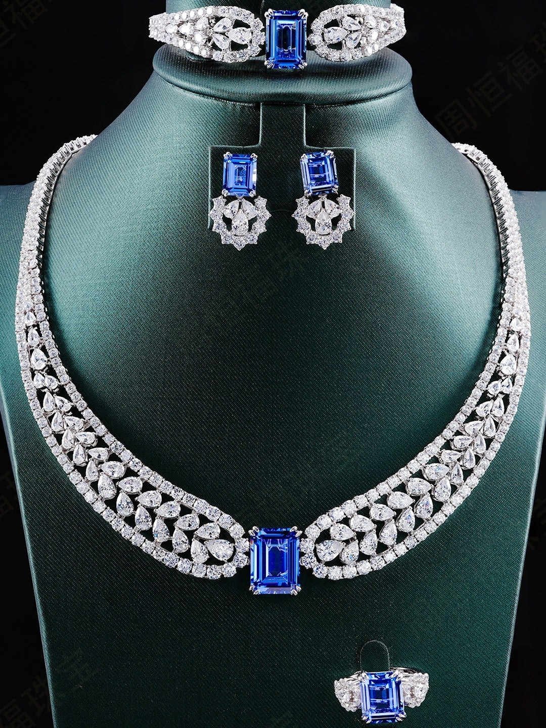 925 Silver Cultivated Sapphire Women's Banquet Bridal Jewelry Set